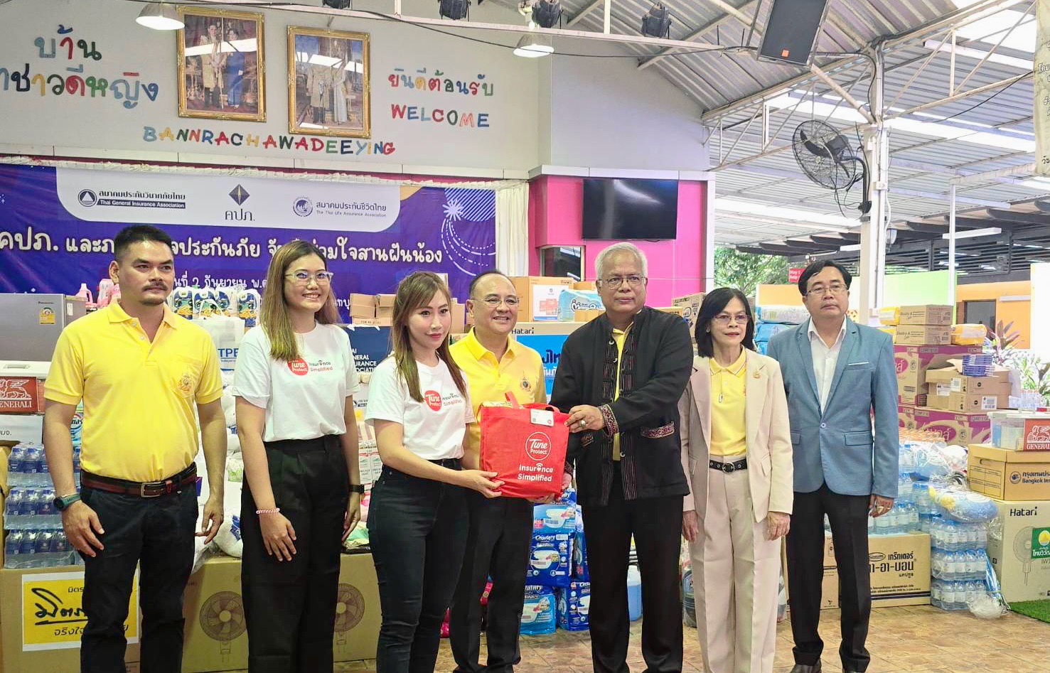 Tune Protect Thailand Contributes to CSR Initiative "OIC and Insurance Sector Unite to Fulfill Children's Dreams"